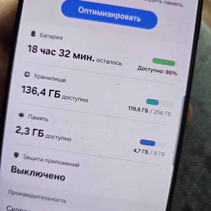 Samsung Galaxy S21+ 5G 8/256gb. Весь комплект.