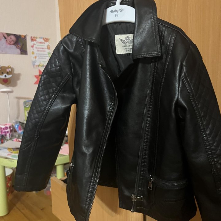 Кожаная куртка