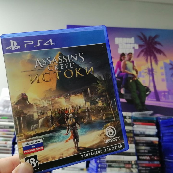 Assassins creed Истоки PS4, PS5 (б/у)