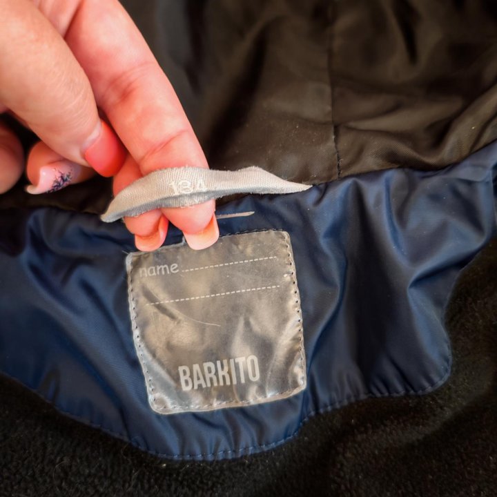 Куртка демисезон