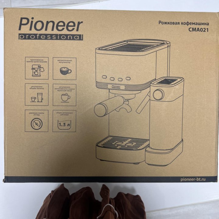 Кофеварка pioneer