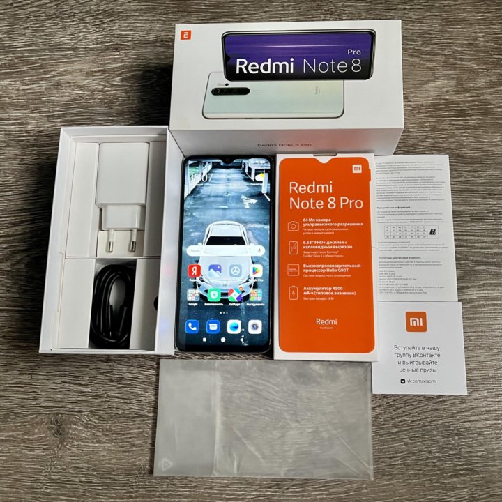 Xiaomi Redmi Note 8 Pro, 6/128GB, White(Ростест)