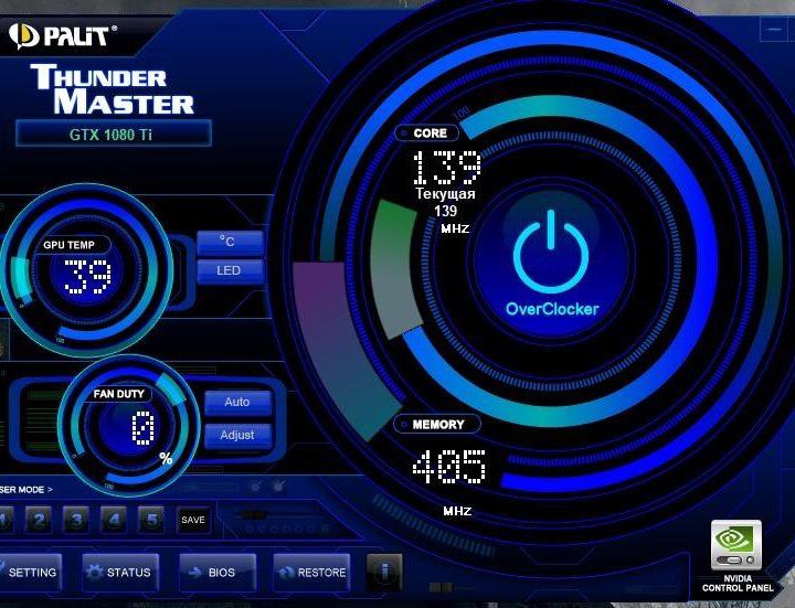 Видеокарта Palit JetStream GTX 1080Ti 11gb