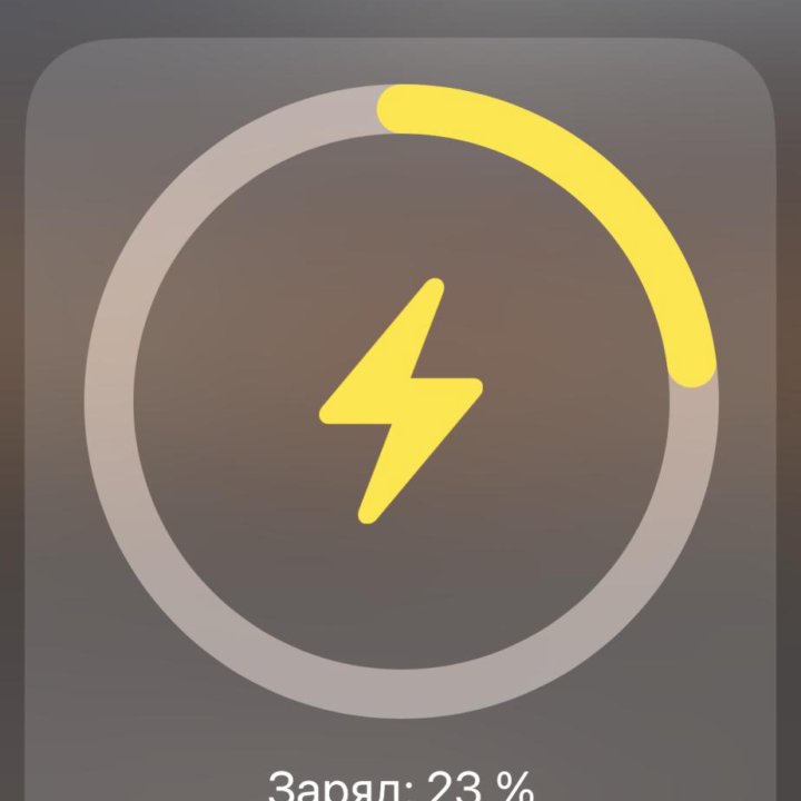 MagSafe battery pack