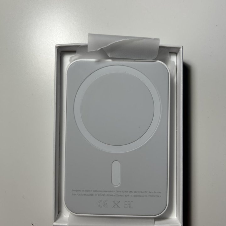 MagSafe battery pack