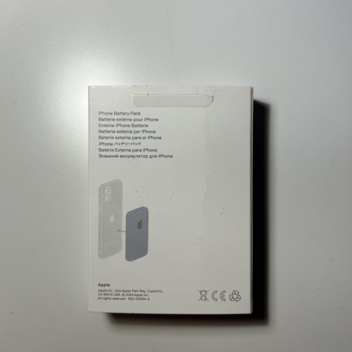 MagSafe battery pack