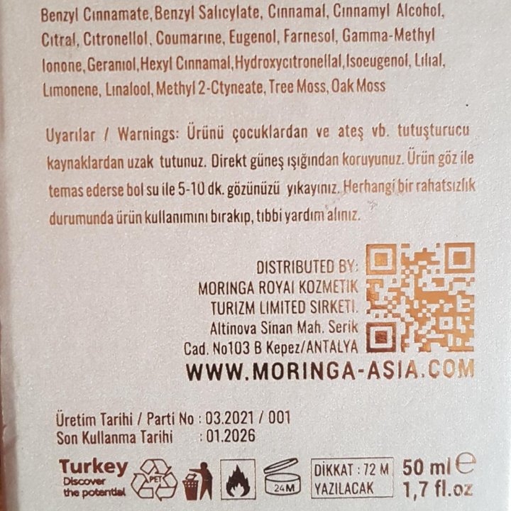 Духи MORINGA ROYAL