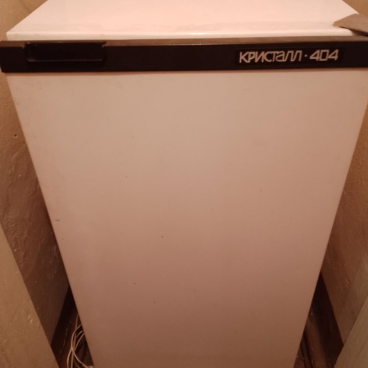 Холодильник