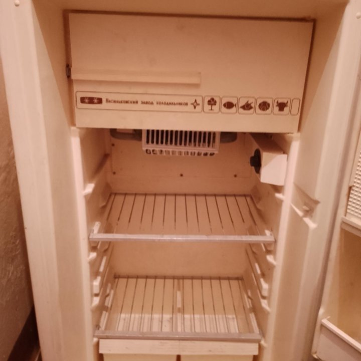 Холодильник