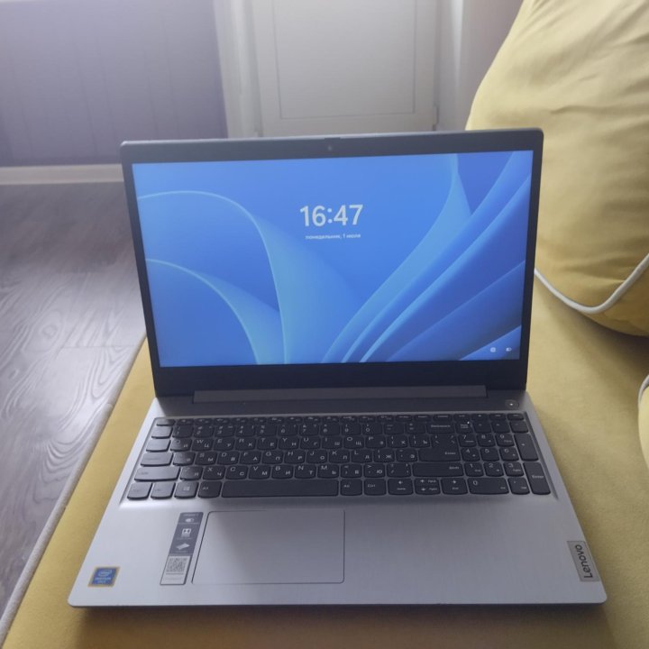 Lenovo ideapad