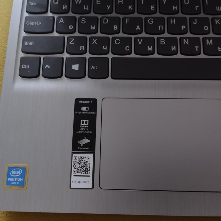 Lenovo ideapad