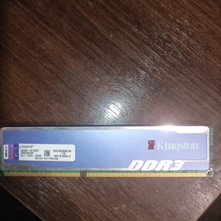 оперативная память, Kingston HYPER X blu DDR3, 4gb