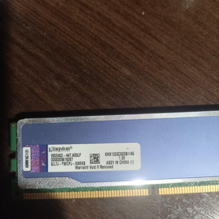 оперативная память, Kingston HYPER X blu DDR3, 4gb