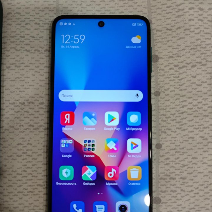 Xiaomi Redmi Note 9 Pro