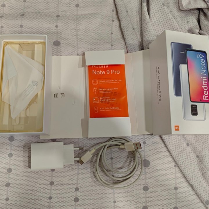 Xiaomi Redmi Note 9 Pro