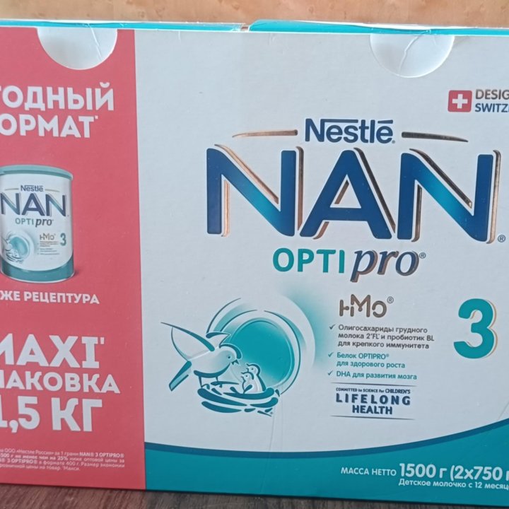 Детская смесь 1.5 кг nan3 optipro