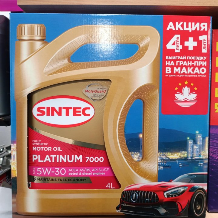 Sintec Platinum 7000 5w30 SL/CF ,4+1л