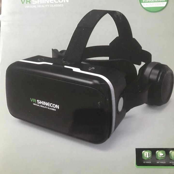 VR SHINECON