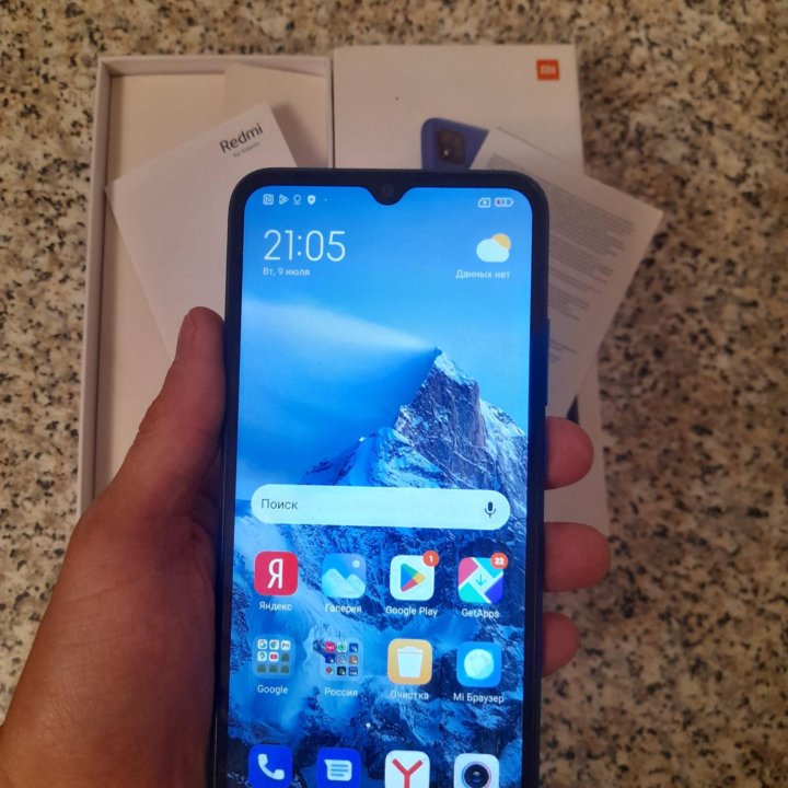 Xiaomi Redmi 9C NFC