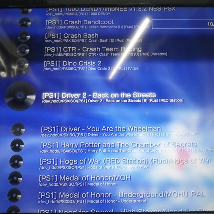 PS3 120GB (10игр ps3+20игр ps1)