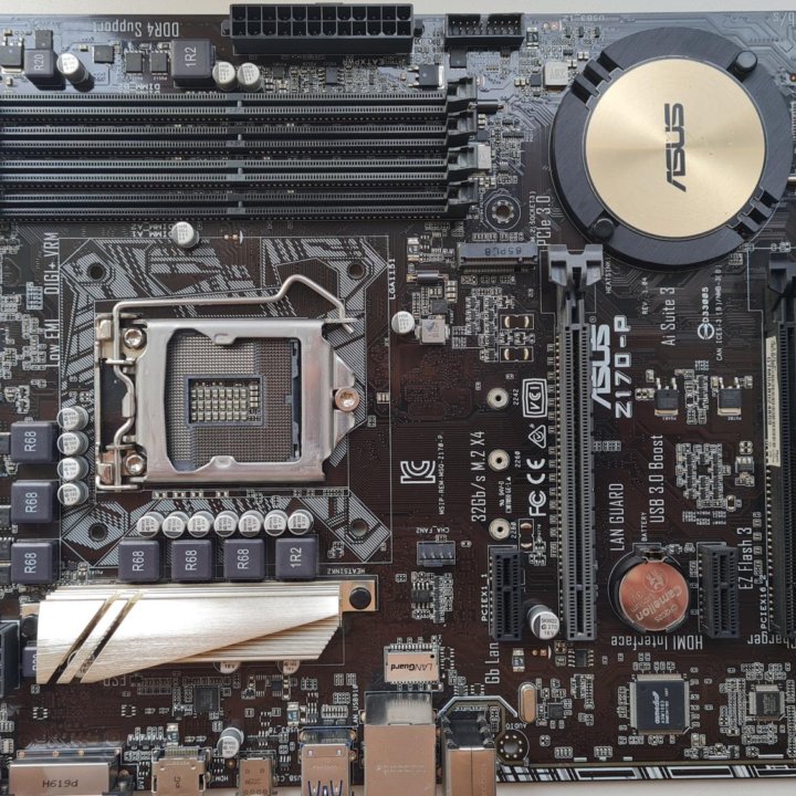 Asus Z170-P socket LGA1151