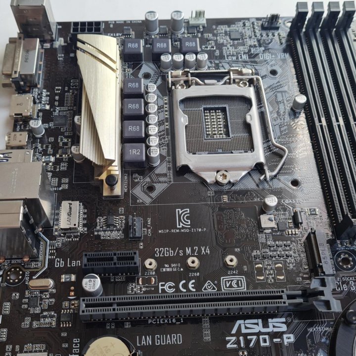 Asus Z170-P socket LGA1151