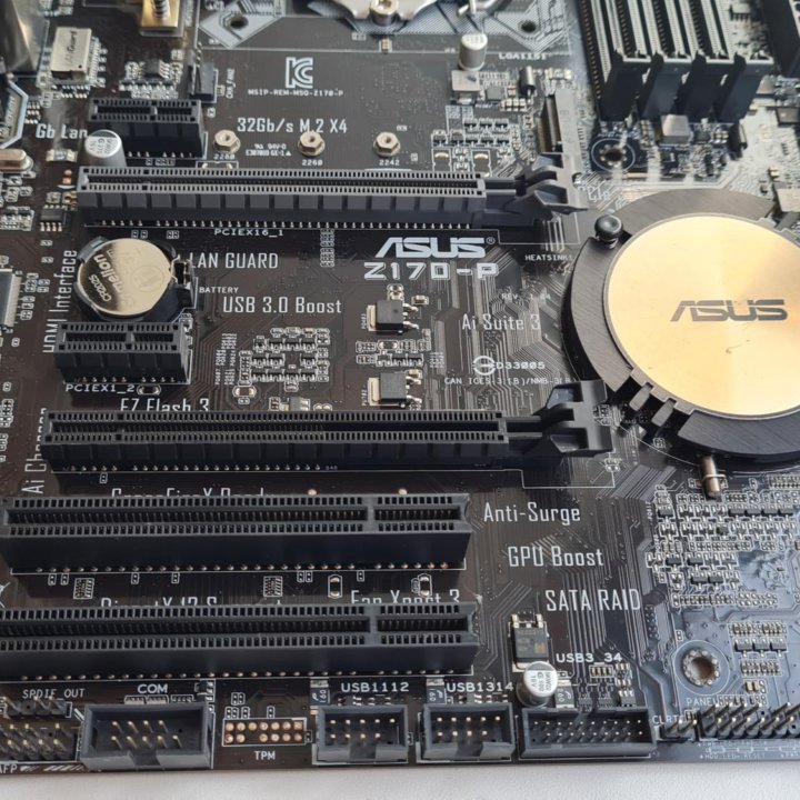 Asus Z170-P socket LGA1151