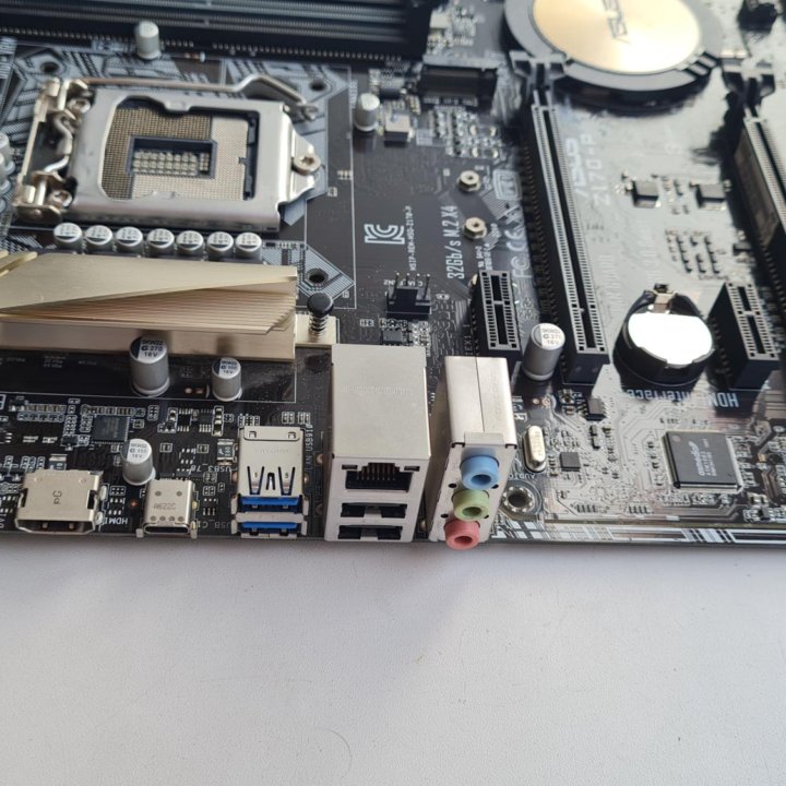 Asus Z170-P socket LGA1151