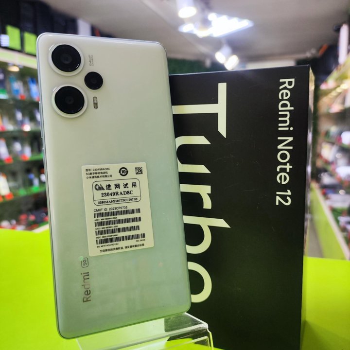 Xiaomi Redmi Note 12 Turbo-12/256Gb 5000mAh 6.67