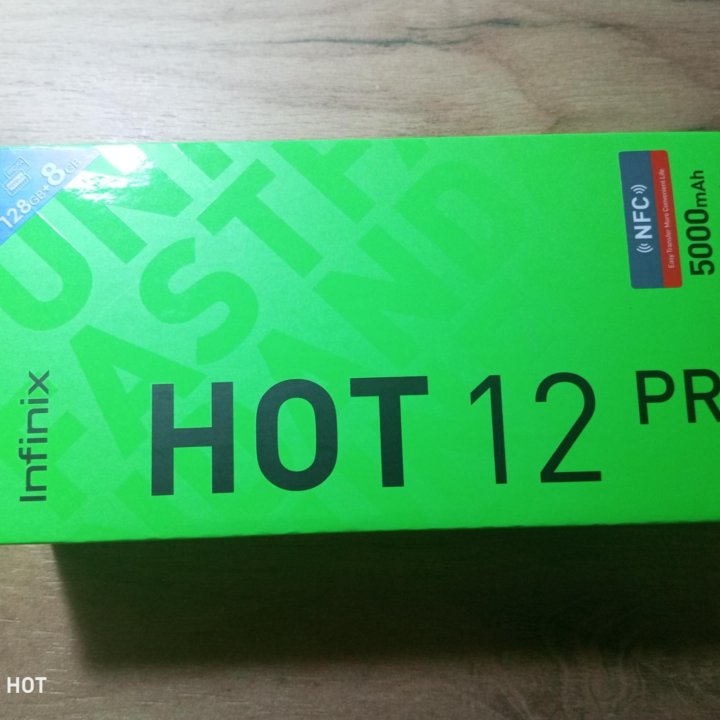 Infinix HOT 12 PRO