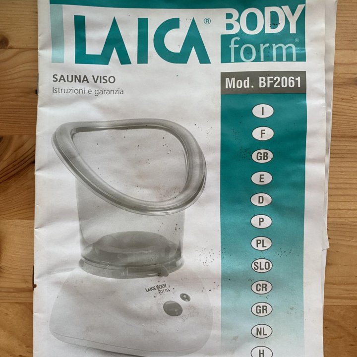 Сауна для лица LAICA