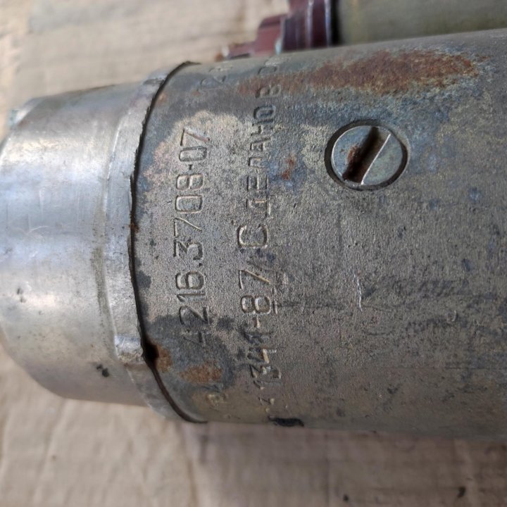 Стартер газ