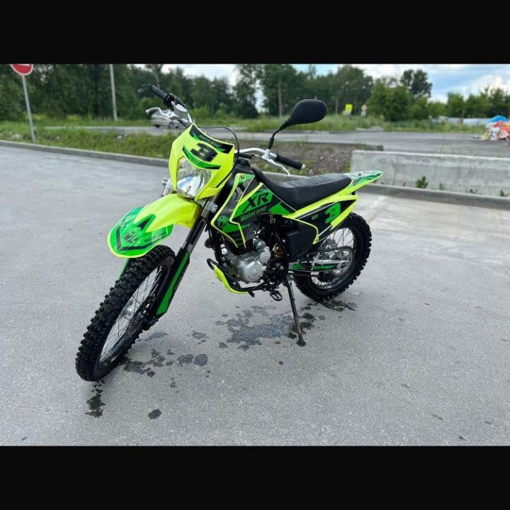 Motoland Xr 250