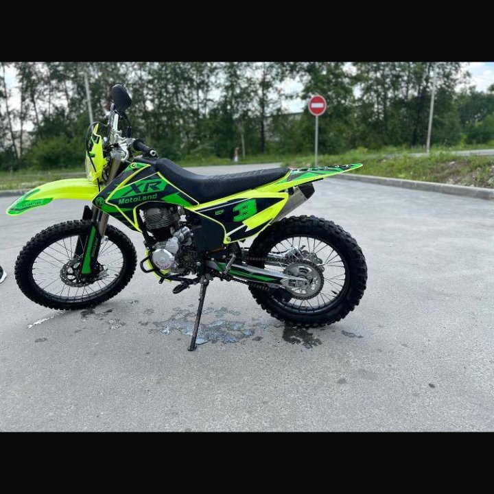 Motoland Xr 250