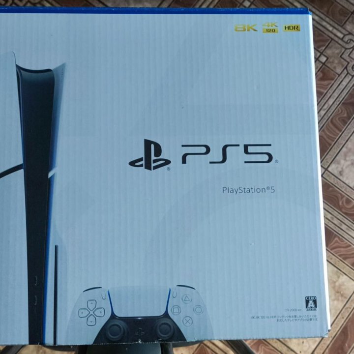 PS5 slim