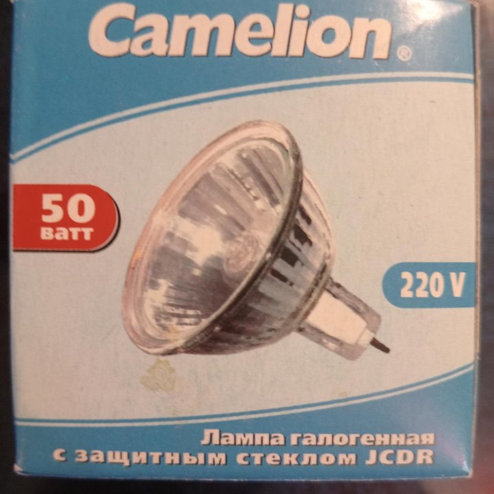 Новая галогенные лампы Camelion 50вт, 230V, GX 5,3