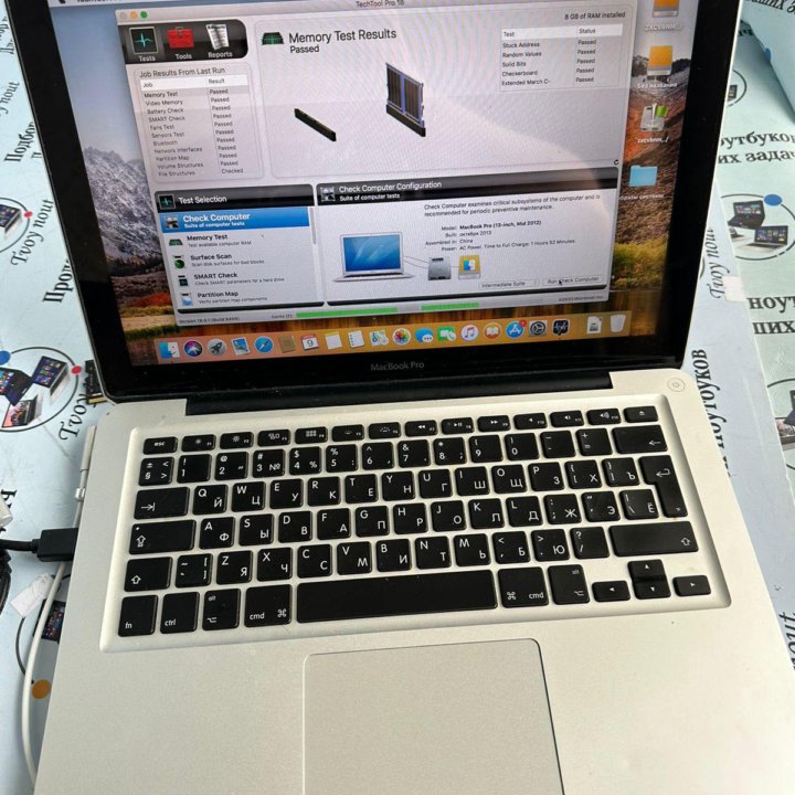 MacBook Pro 13, CORE I5 2.5/8gb/256gb SSD