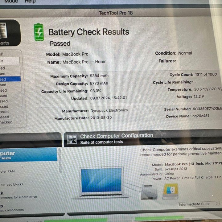 MacBook Pro 13, CORE I5 2.5/8gb/256gb SSD