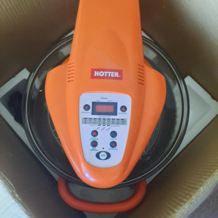 Продам Аэрогриль Hotter HX-1057 Elite