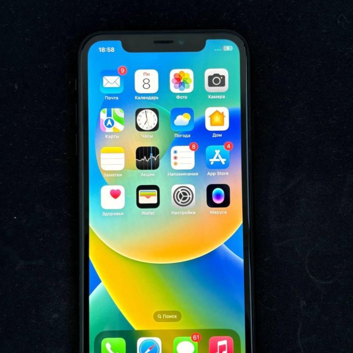 iPhone XR