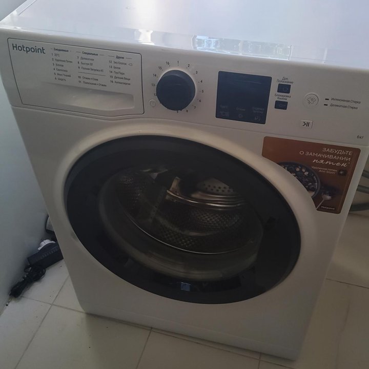 Стиральная машина Hotpoint Ariston NSS 6015K