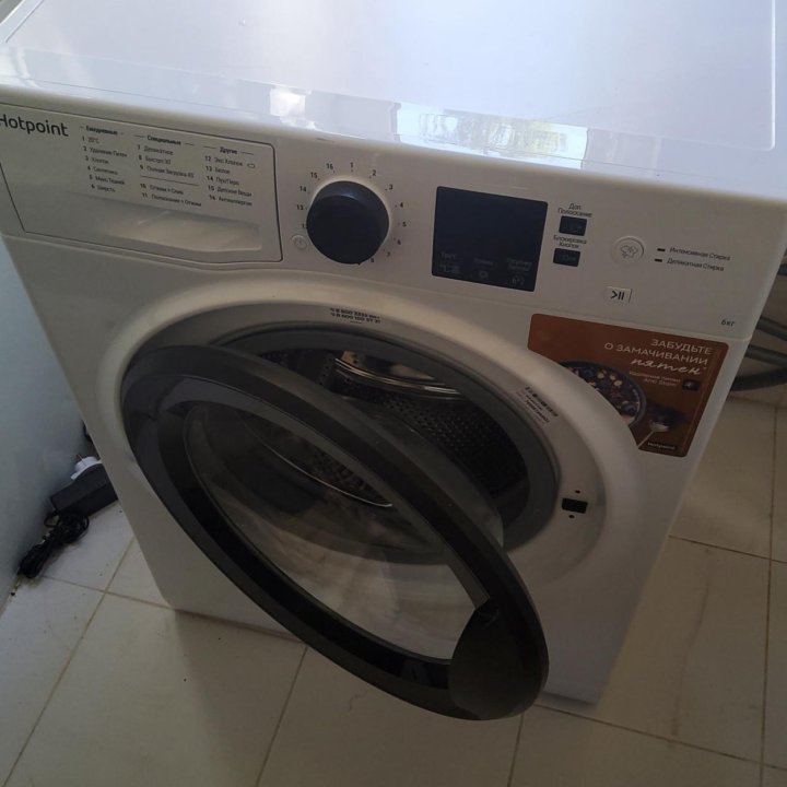 Стиральная машина Hotpoint Ariston NSS 6015K