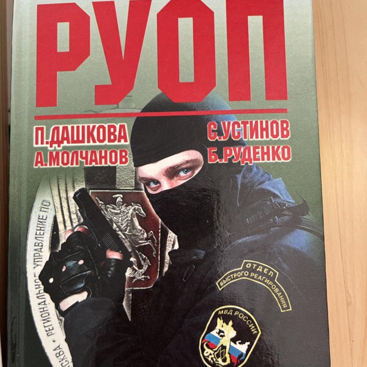 Книги новые