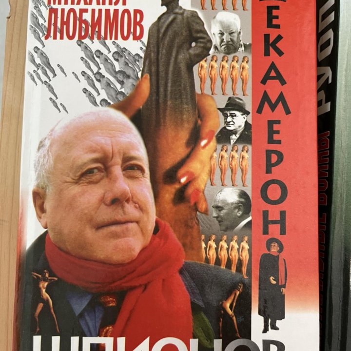 Книги новые