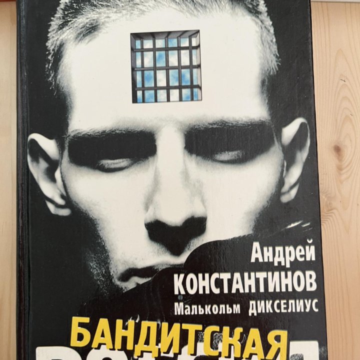 Книги новые