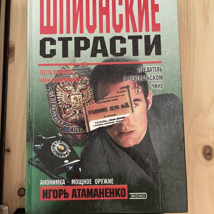 Книги новые