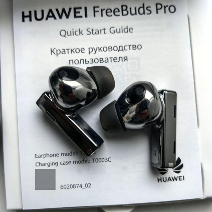 Наушники Huawei FreeBuds Pro 1