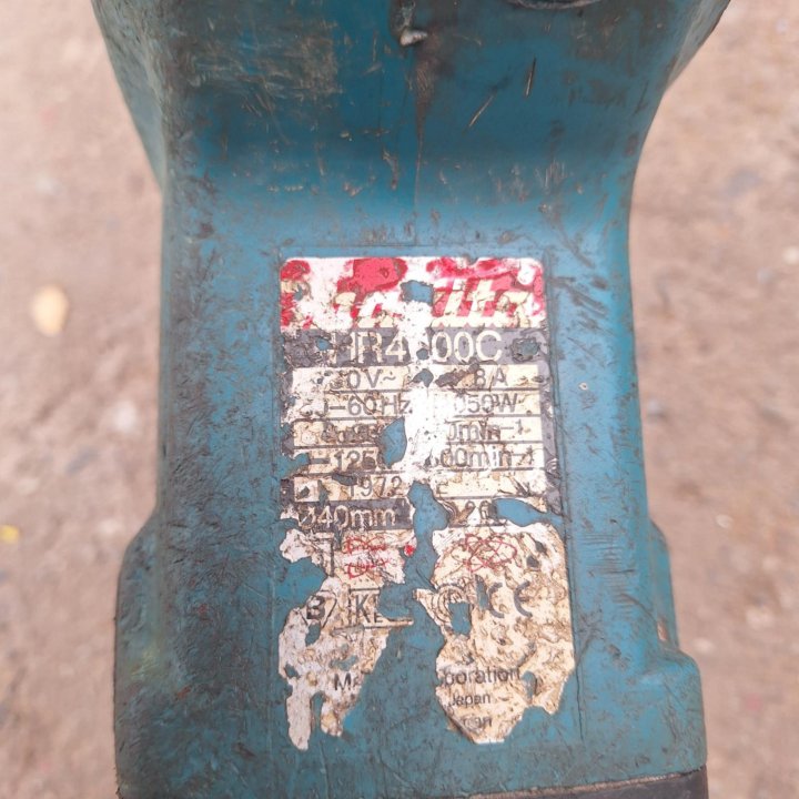 Перфоратор makita hr4000c