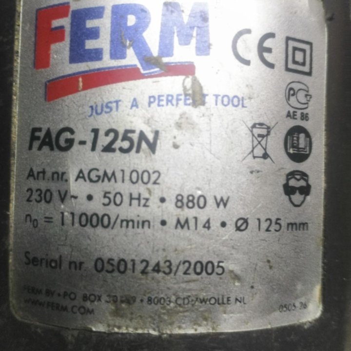 Продаю болгарку FERM FAG-125N