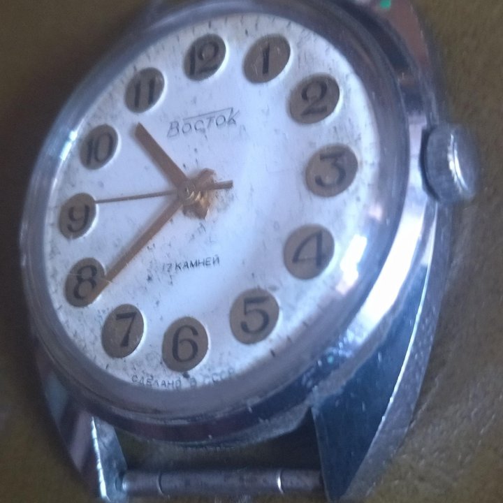 Часы Восток СССР